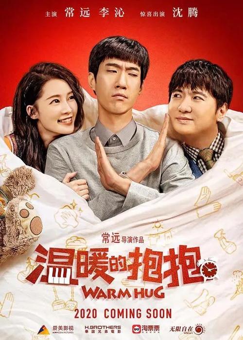 西雅图大学学士学位证